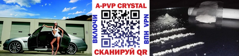 APVP мука  Сураж 