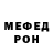 Первитин пудра Aisa Chi