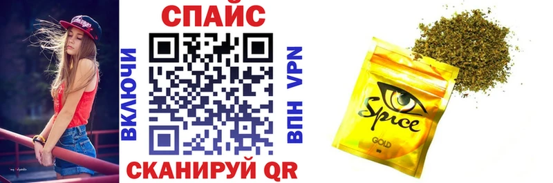 Бутират 1.4BDO Сураж