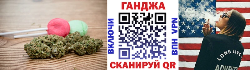 где можно купить наркотик  Сураж  Печенье с ТГК марихуана 