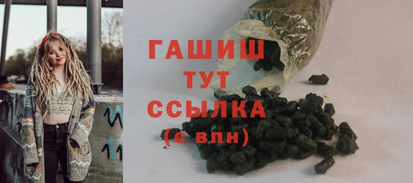 дистиллят марихуана Лагань