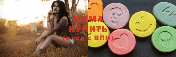 spice Алзамай