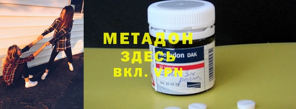 spice Алзамай