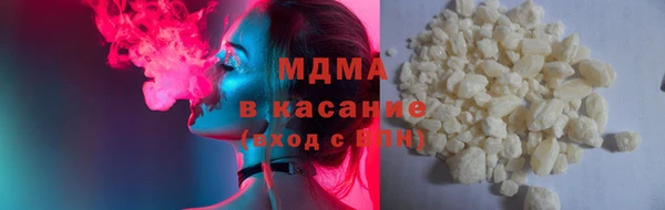 spice Алзамай