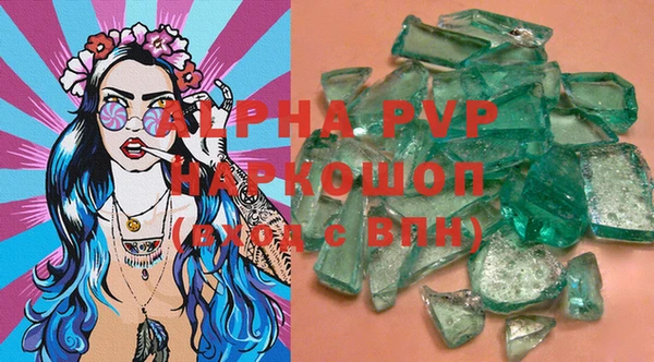 spice Алзамай