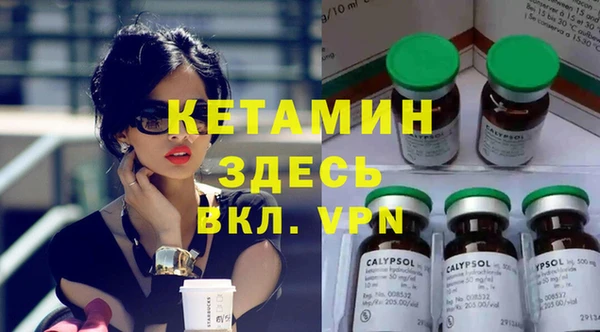 spice Алзамай