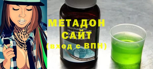 spice Алзамай