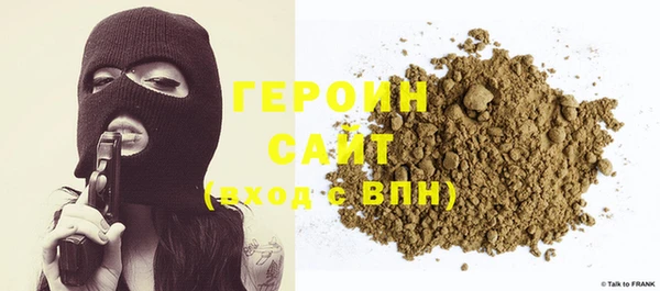 кокаин премиум Лабытнанги