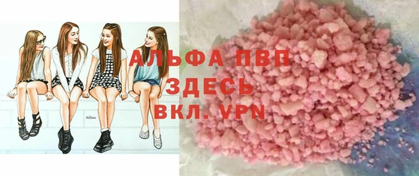 spice Алзамай
