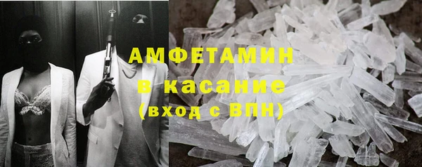крисы Ладушкин