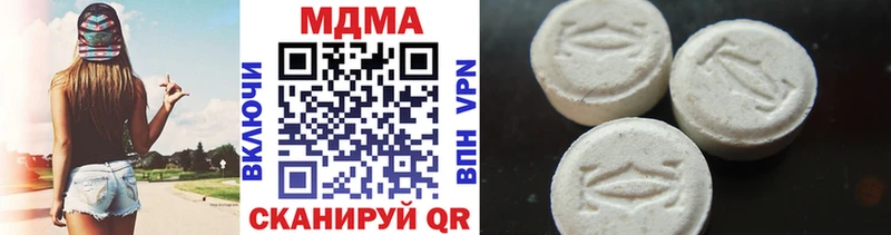 ОМГ ОМГ как зайти  Сураж  MDMA VHQ 