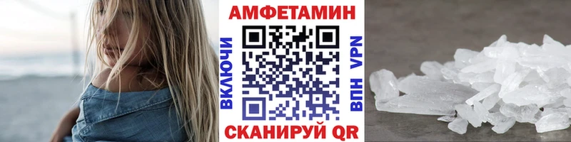 сколько стоит  Сураж  маркетплейс какой сайт  Первитин кристалл 