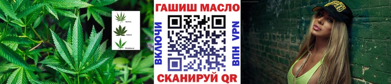 даркнет сайт  Сураж  mega ONION  ТГК вейп 